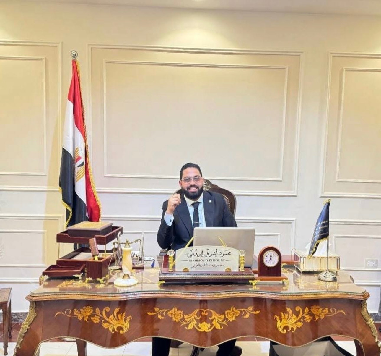محمود اشرف الروبى